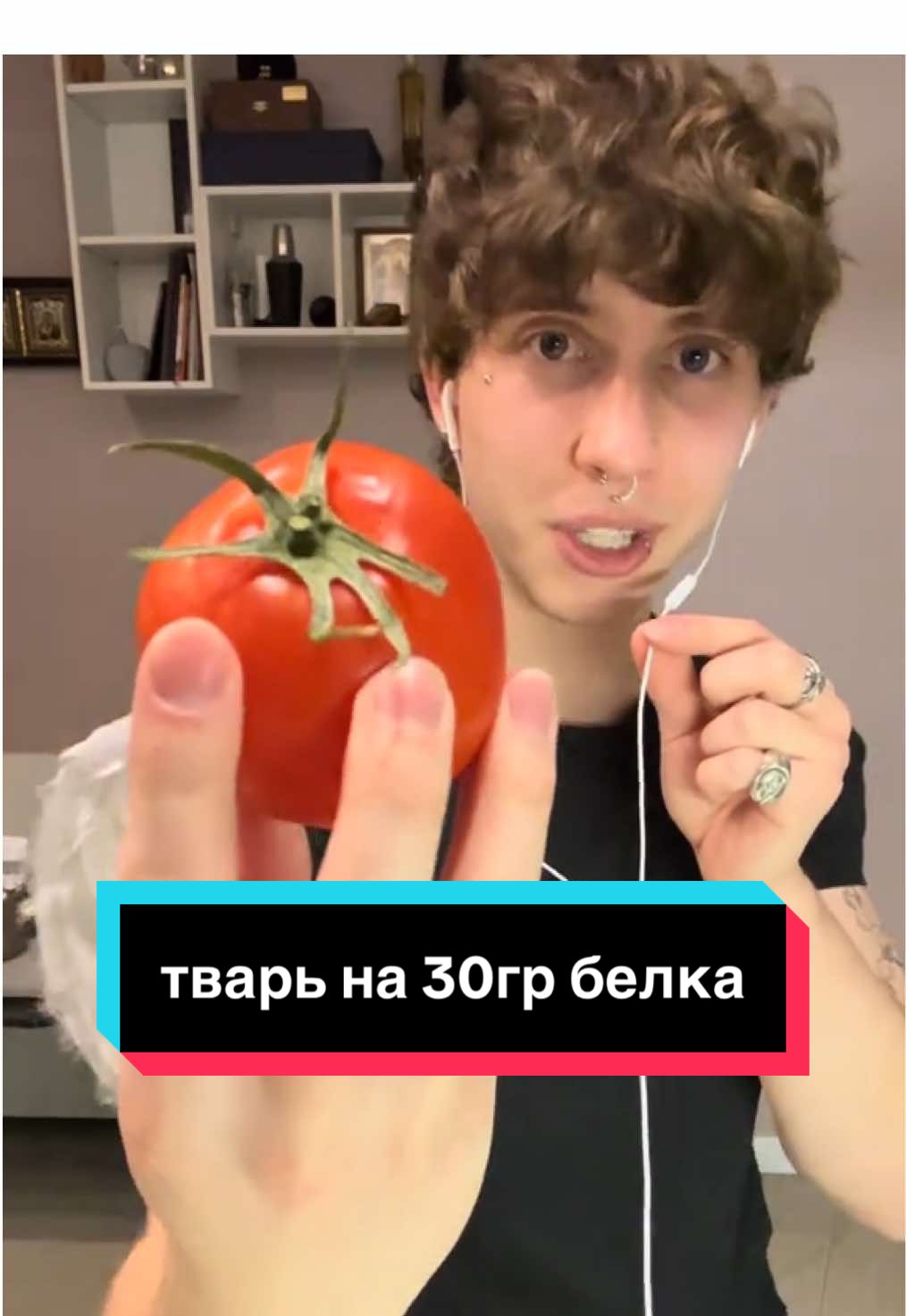 @вайтдорт