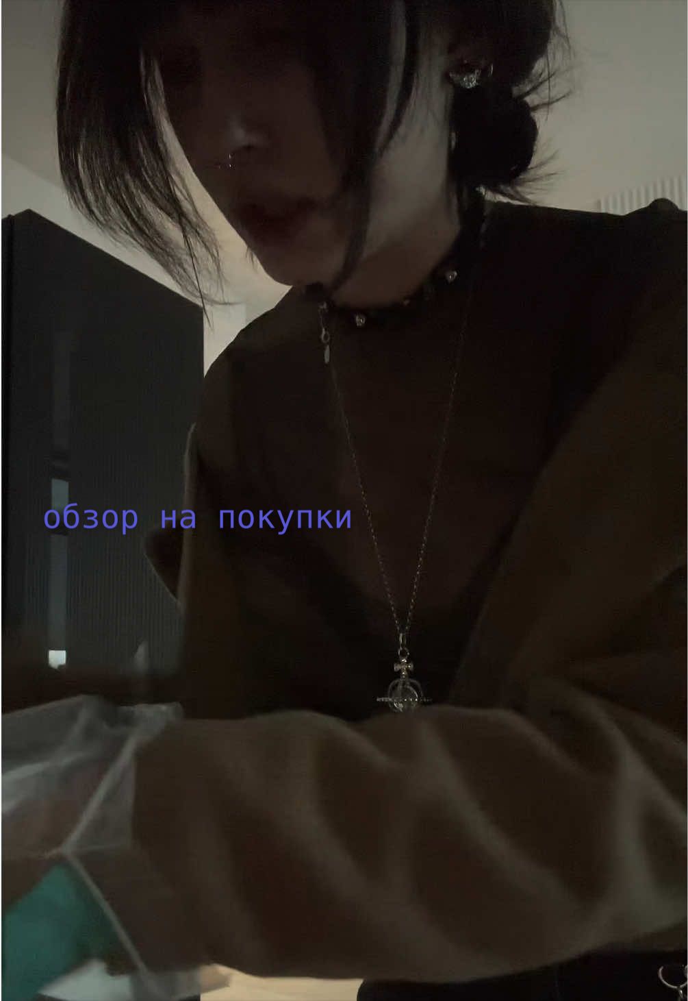 @puppy eyes † ₊ ⊹🪽་༘࿐