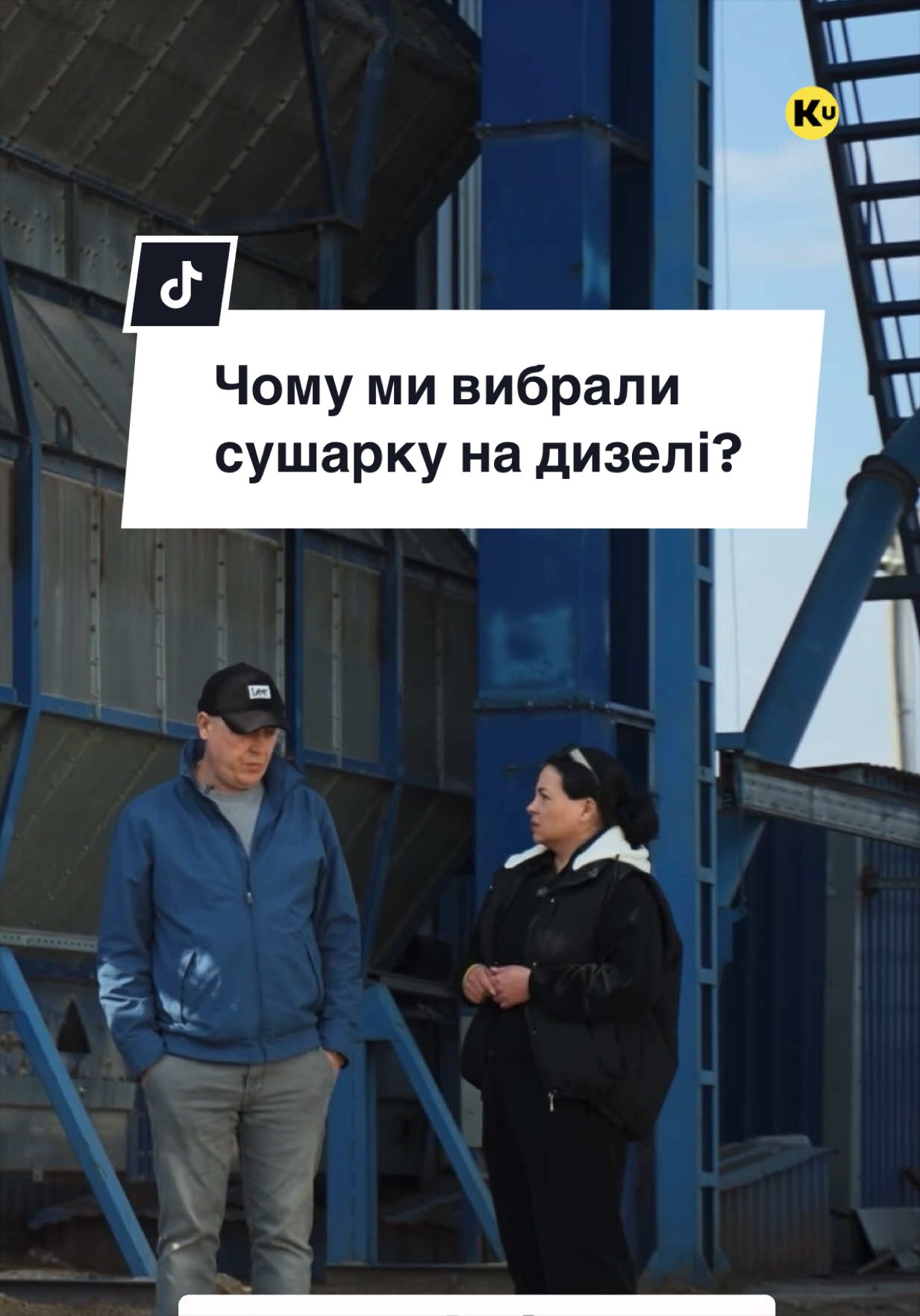 @Ku 🟨🟩 Lati &ndash; Agro Ukraine