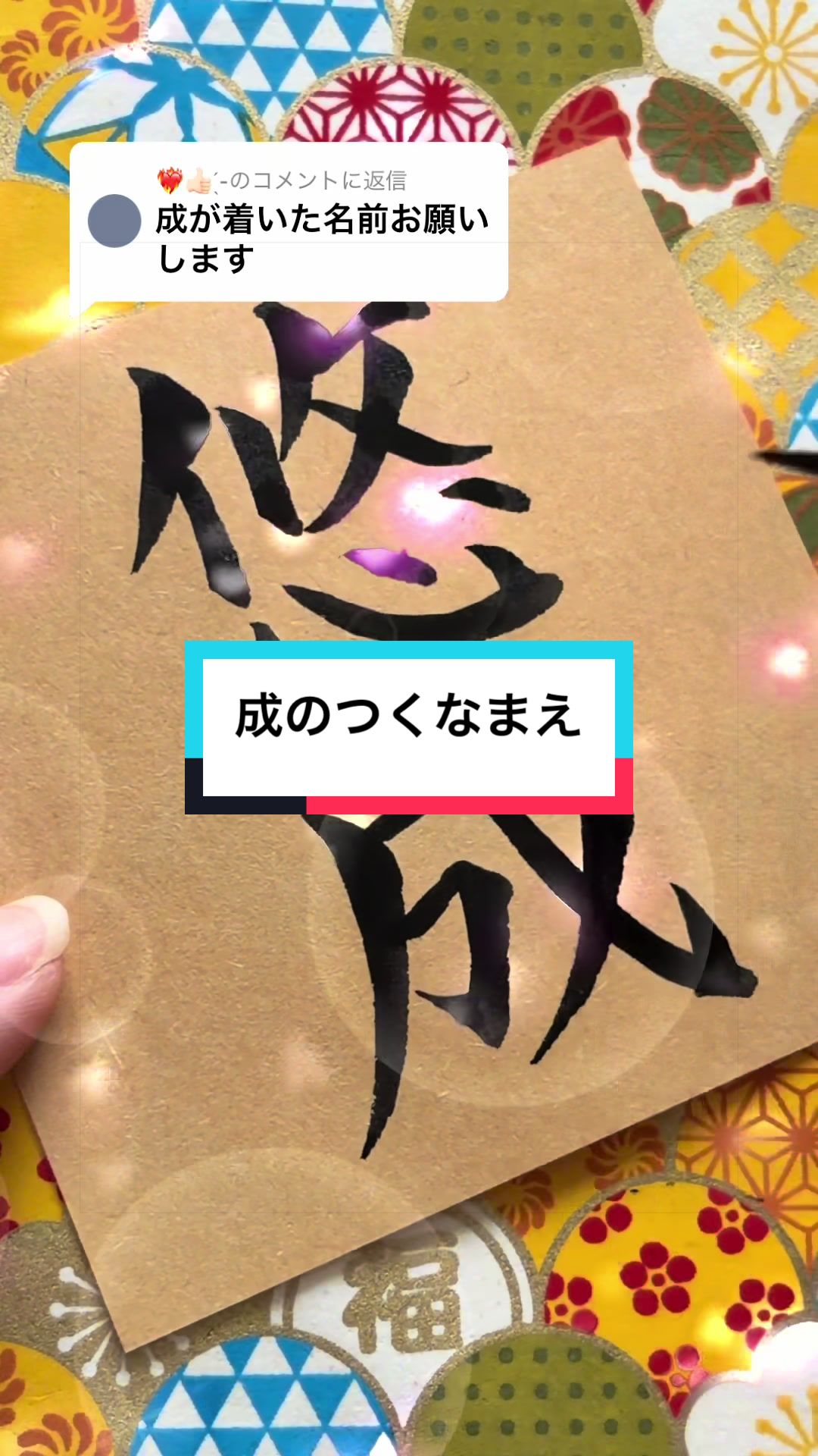 @もり/MORI🐳🫧