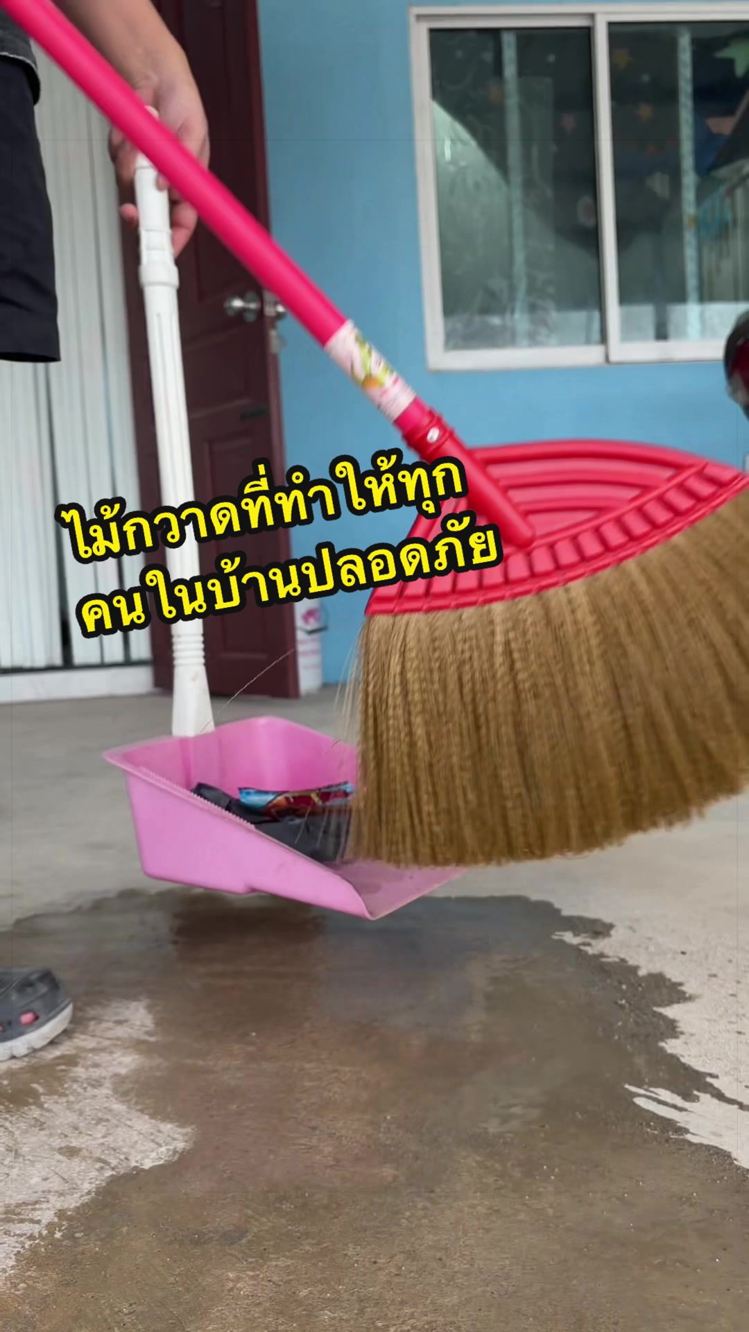 @ตาพลบอกข่าว