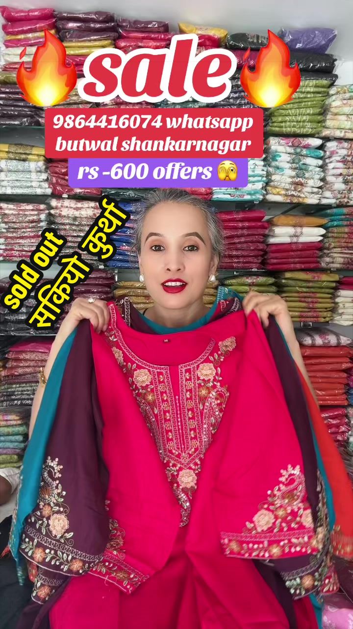 @neelpahiran