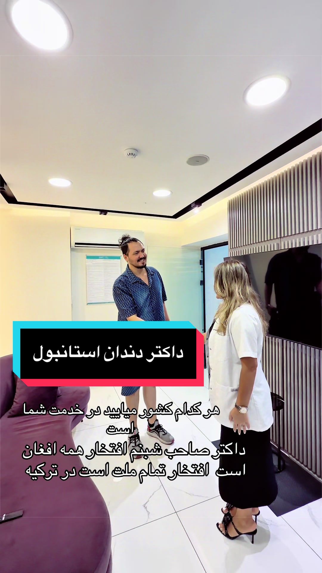 @SANCARGUNESH.Oficial سنجر گونش