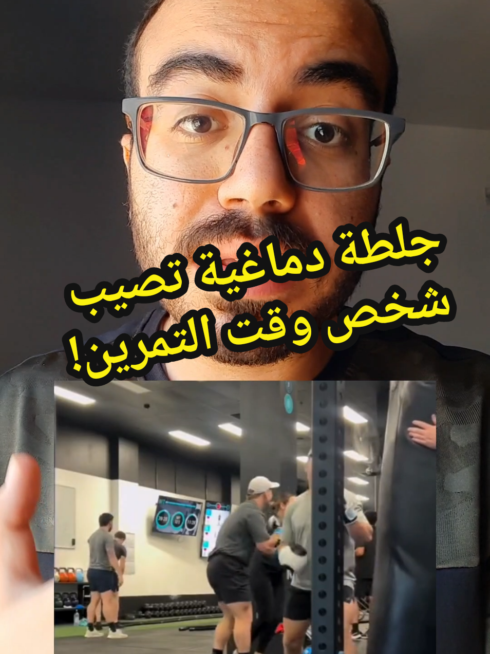 @Dr.ahmedsherif