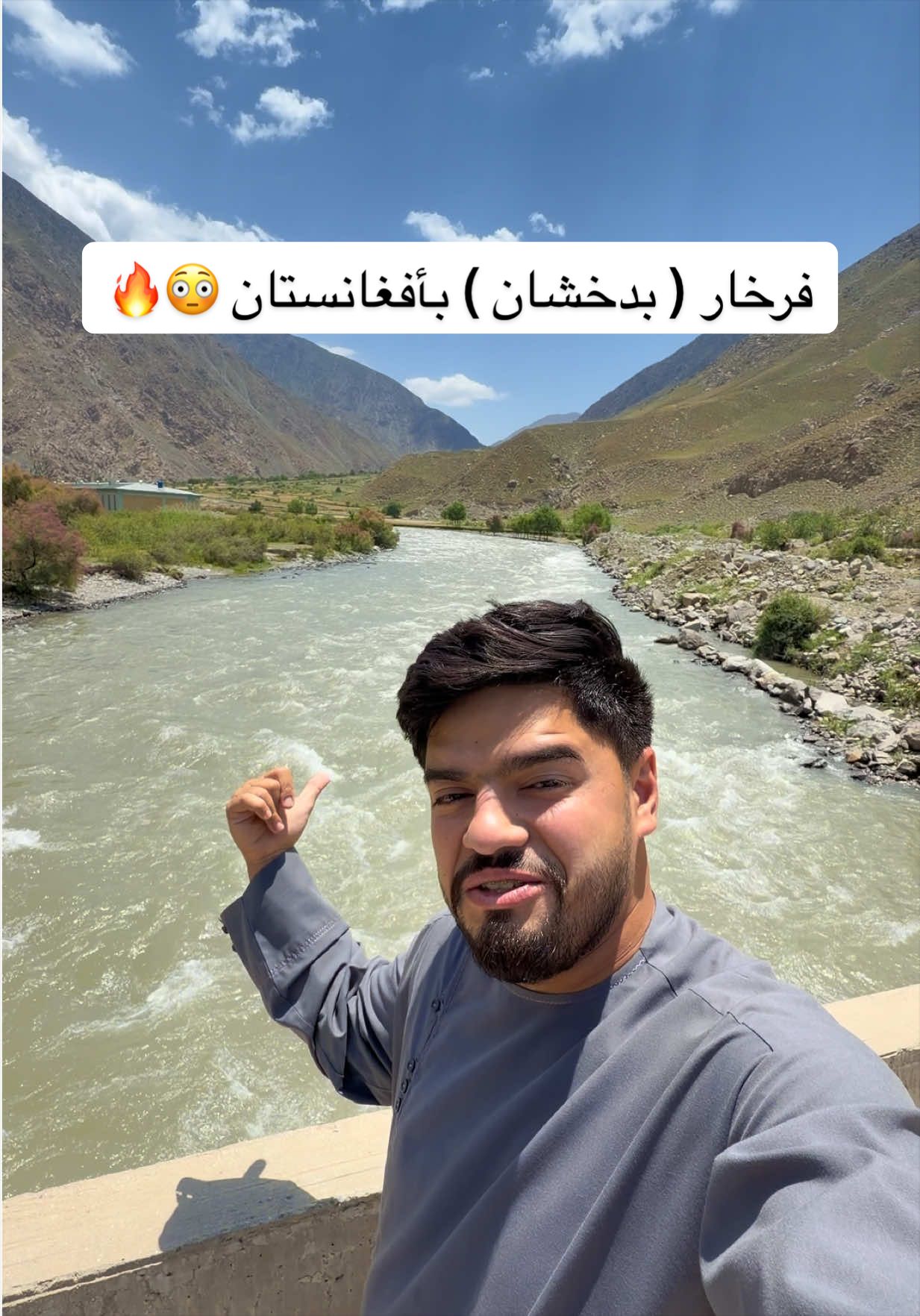 @ابراهيم | IBRA AFG