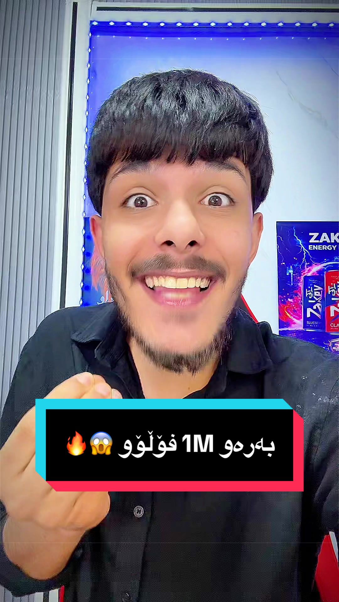 @🔥🦅 SHAROO_KOYE 🔥🦅