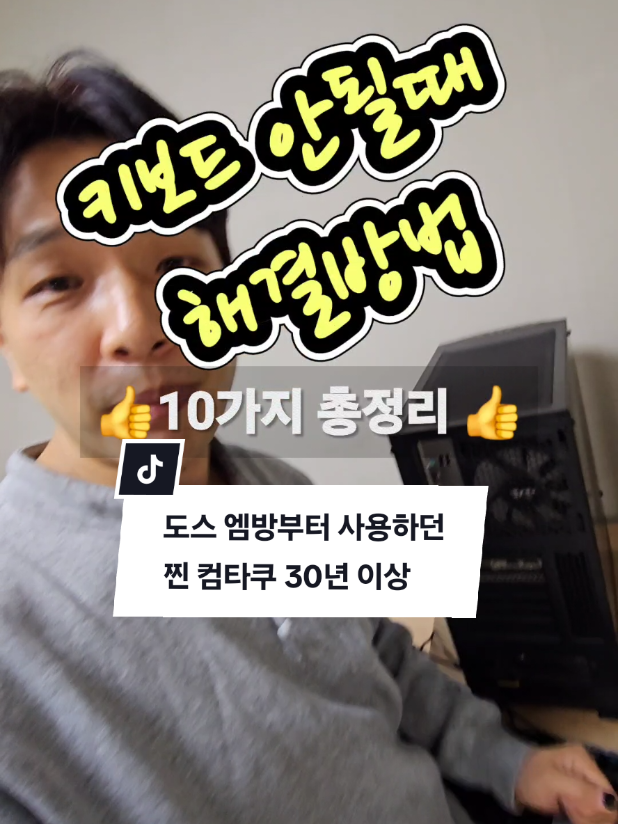@리리꿀팁모음