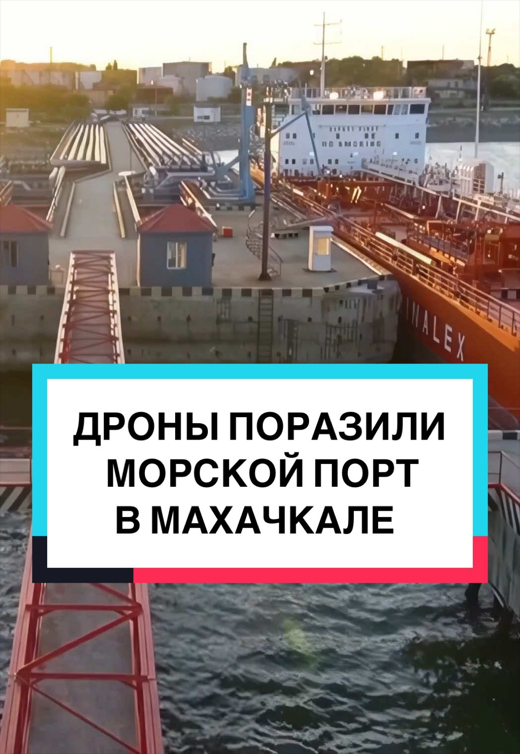 @ЛЕНТА. РОССИЯ