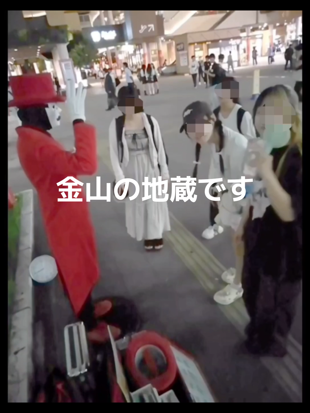 @舞夢男爵