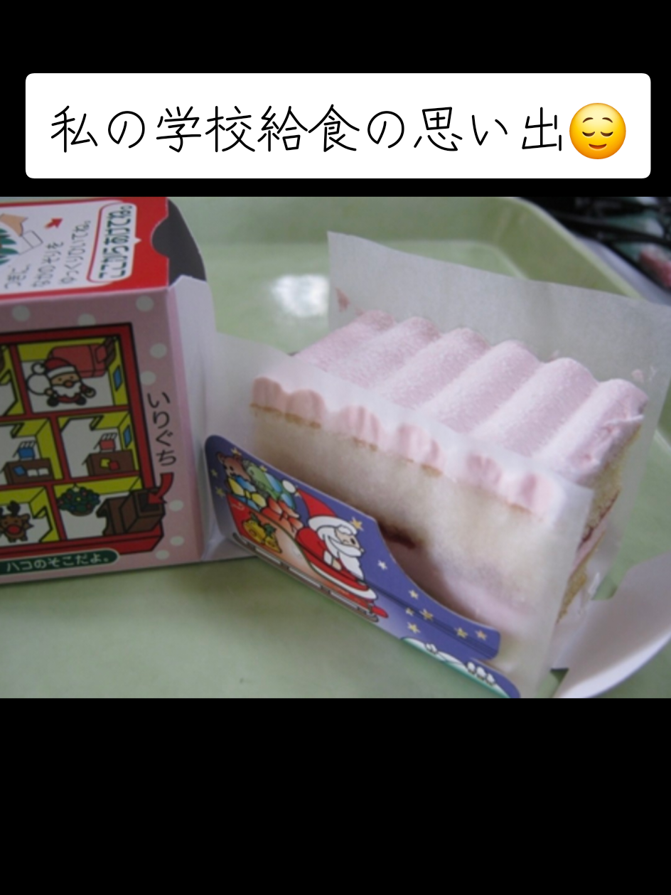 @ミソノミキA.K.A.ミソンヌ🫶&✌