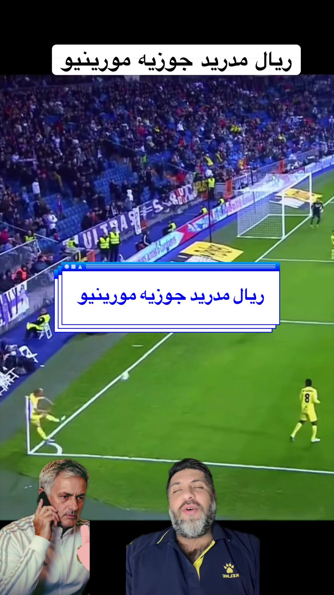 @Fakher_Madridista