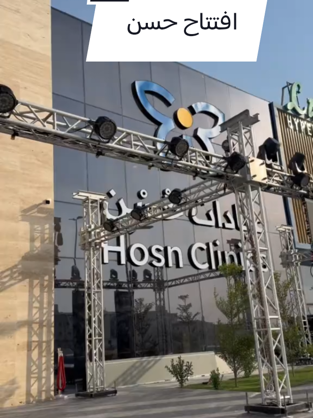 @الماس