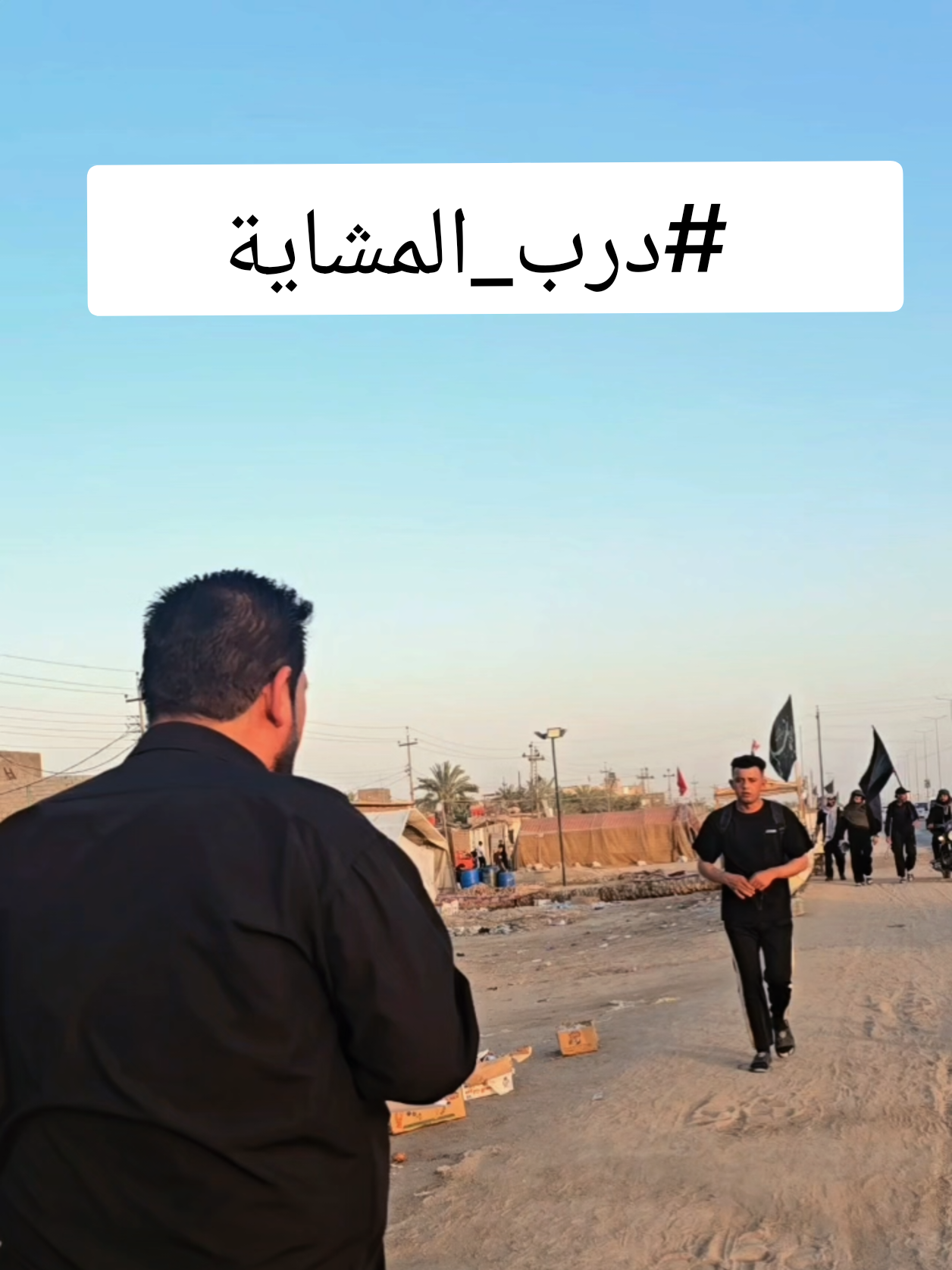 @- علي المالكي