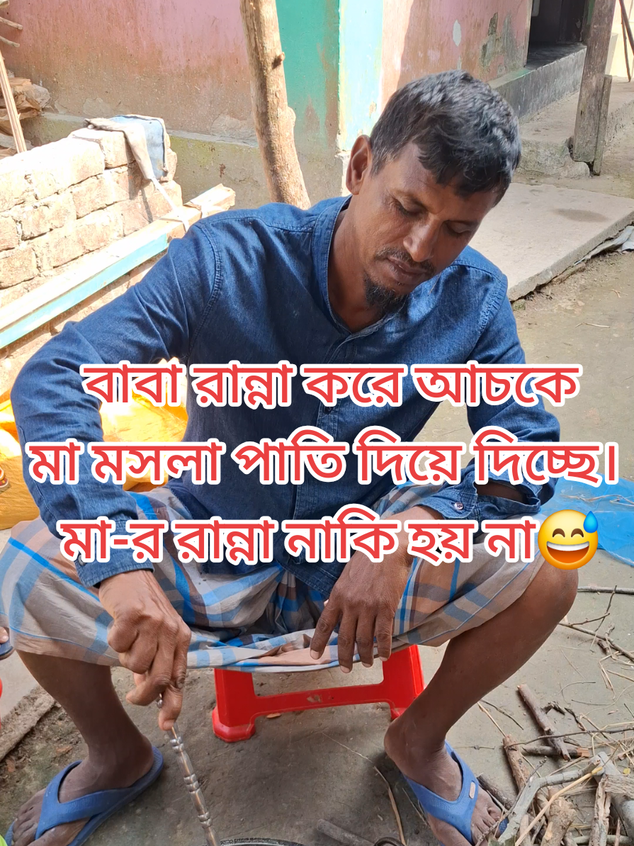 @Nayeem Islam
