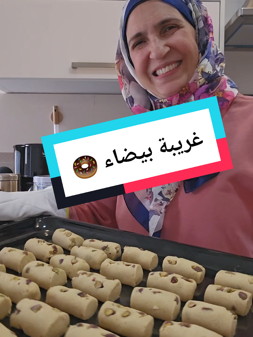 @Thouraya