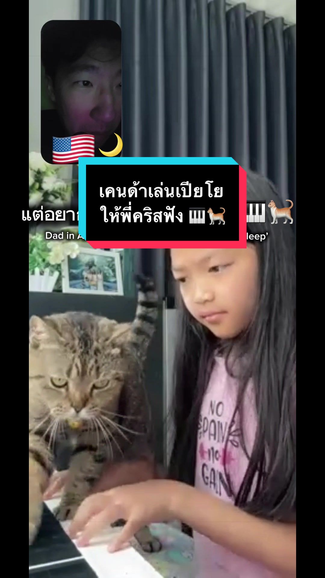 @kim.and.chris 🇹🇭🇺🇸