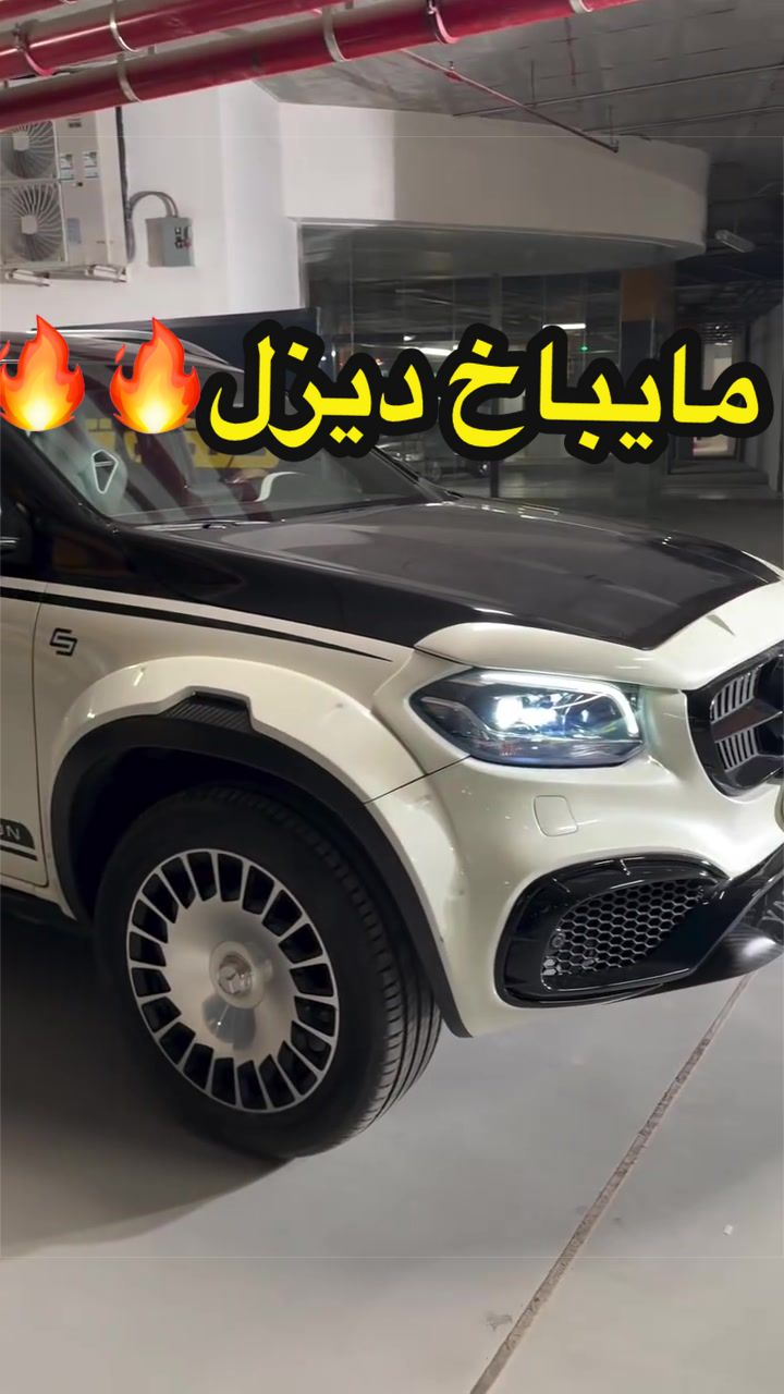 @مزاد صفقة