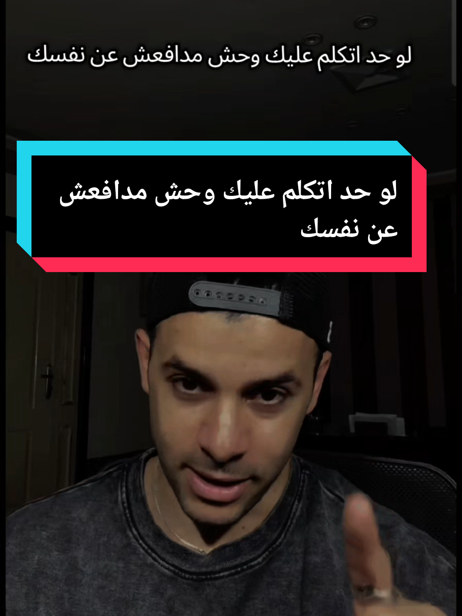 @🧚♀️بنت الجوارح🧚♀️ 🦅EG🦅