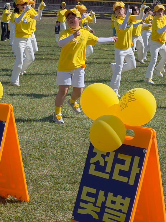 @포나닻별