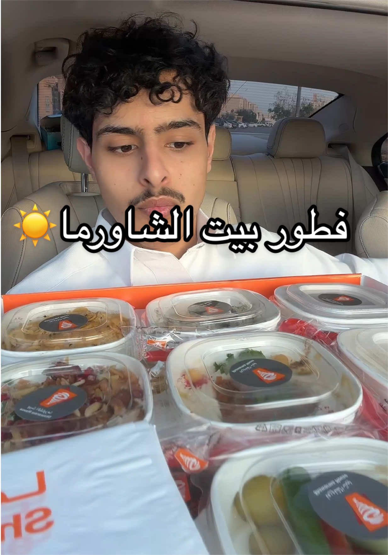 @خالد | Khalid 🍉