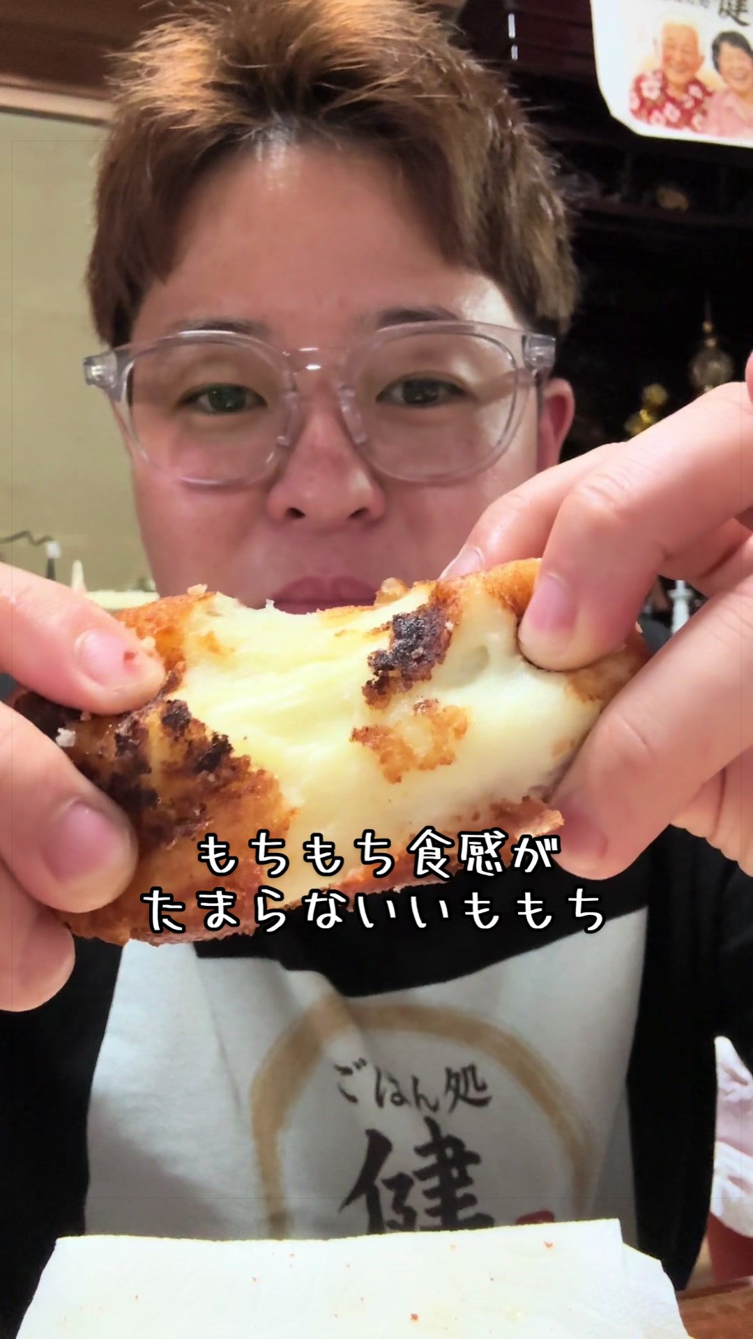@今日の愛妻飯