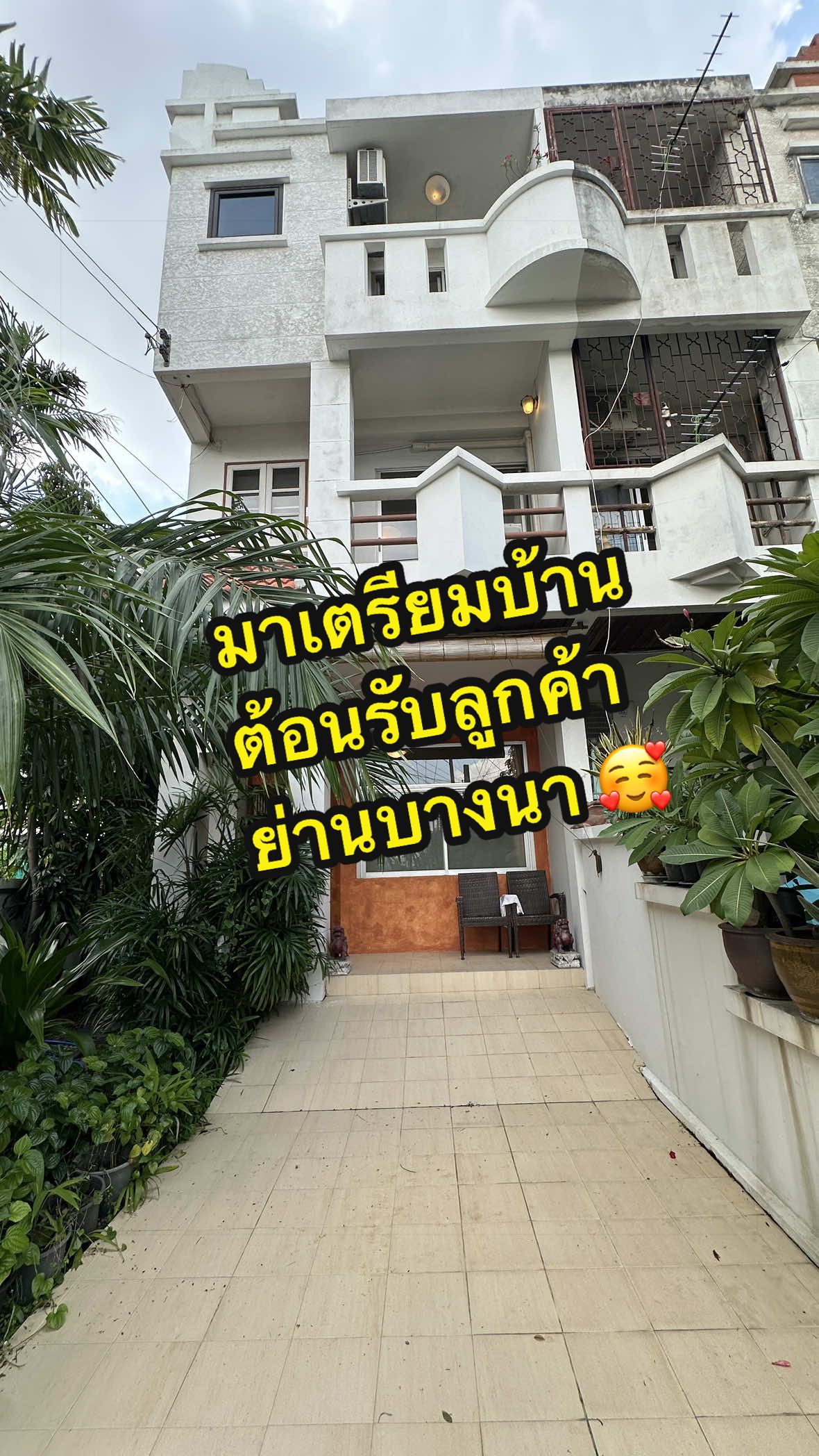 @NewHomeBangkok