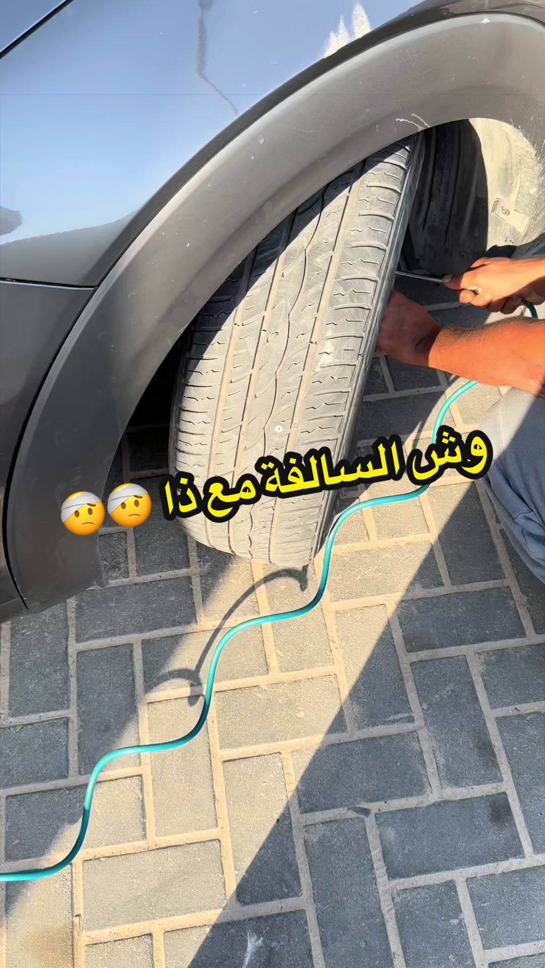 @ABDULRHMAN JABER