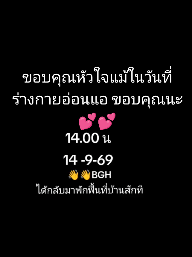 @Rabbit..ที่แปลว่ากระต่าย🐰❤️🐰
