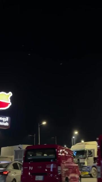 @فرح🍬🌸  🎖️