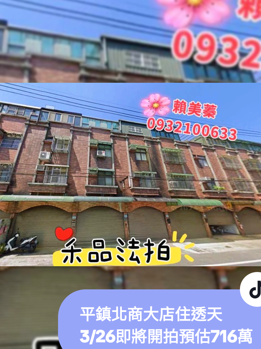 @hp0932100633
