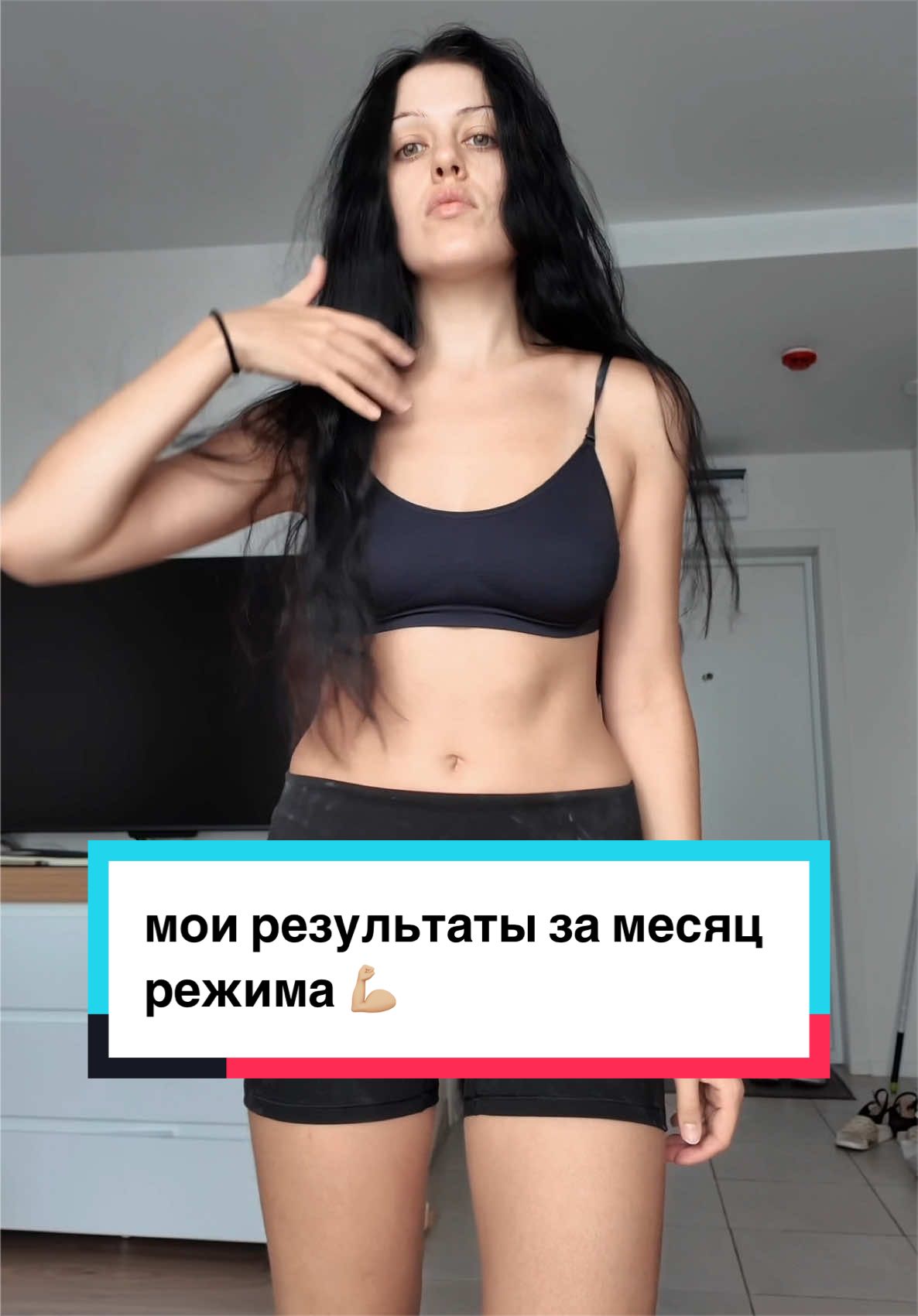 @РАДА