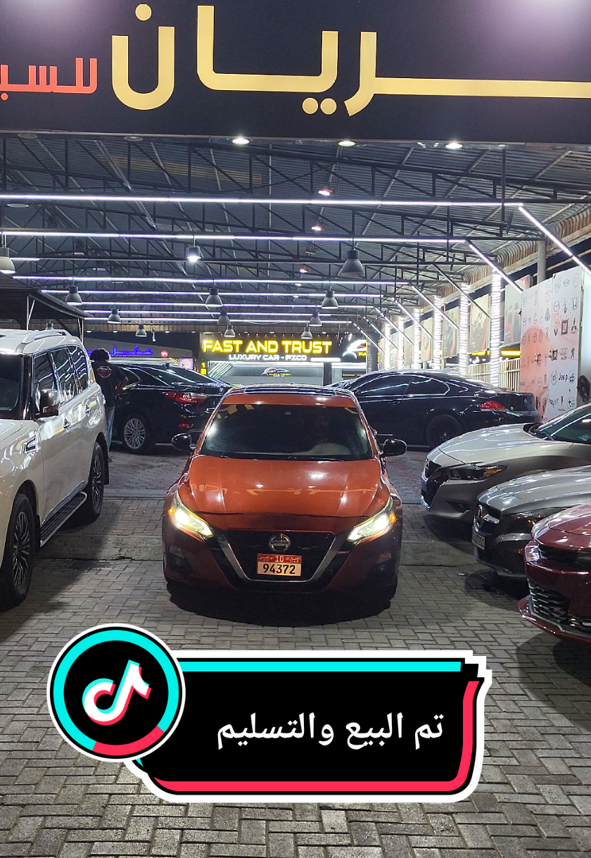 @الريان موتورزALRYYAN MOTORS