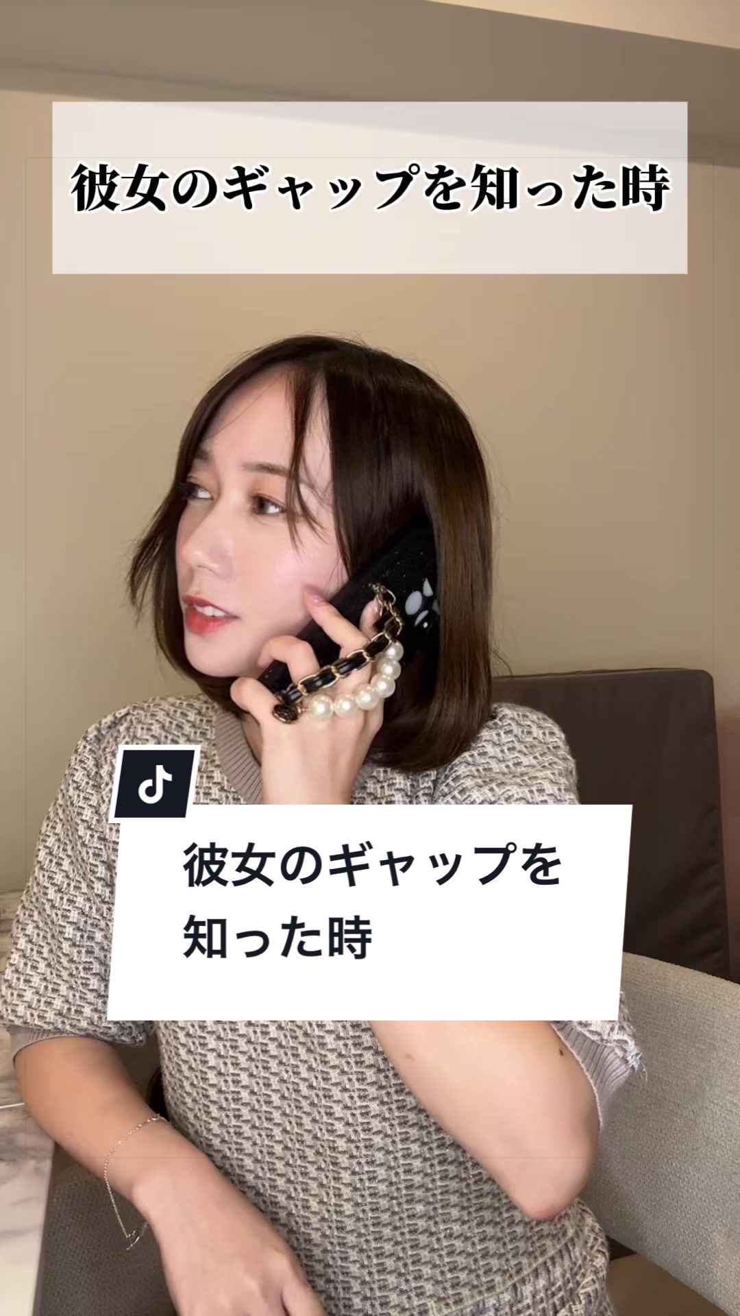 @夏目もえか