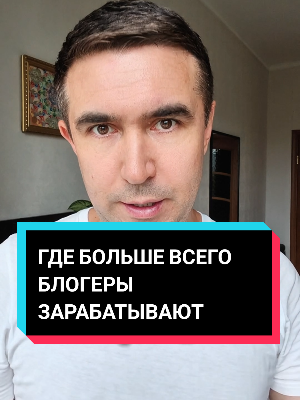 @Асет | Продвижение ТикТок