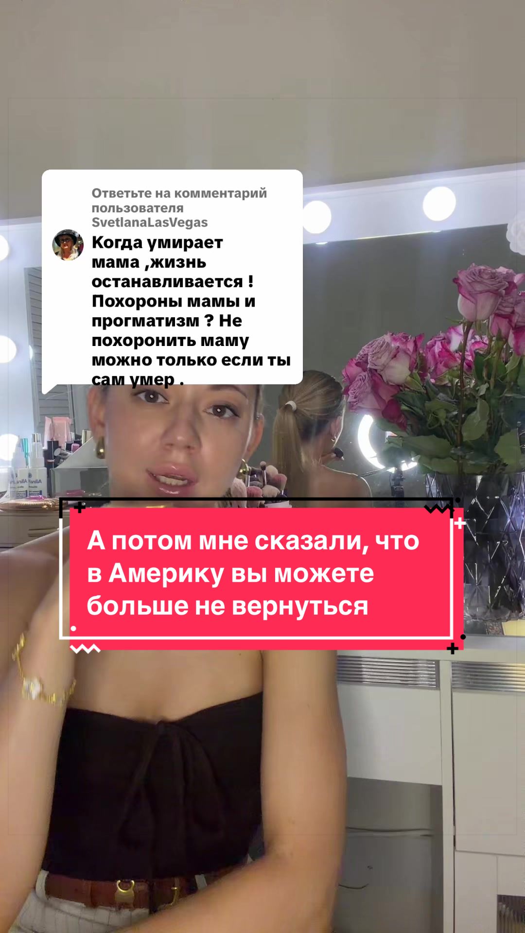 @Krystyna | USA