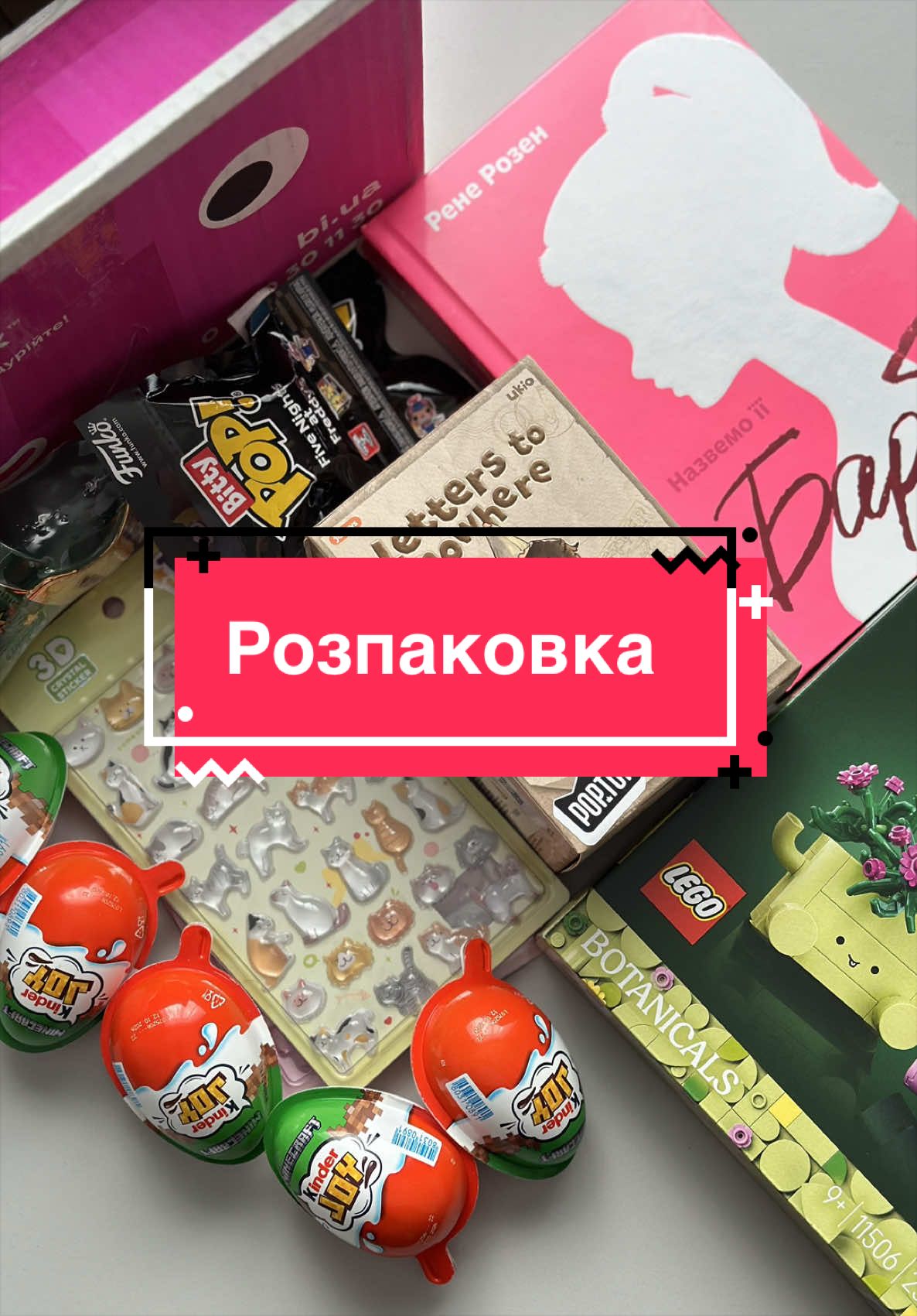 @🔅Ксюша🔅