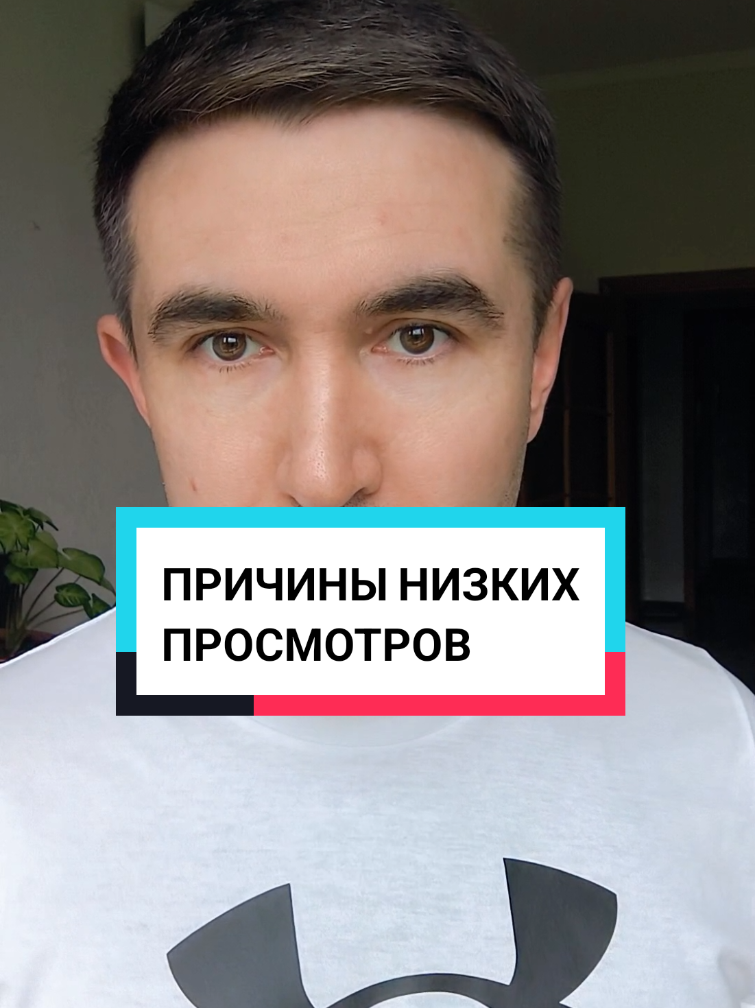 @Асет | Продвижение ТикТок