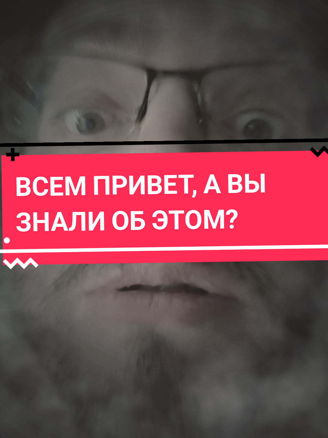 @Sergia Platonov