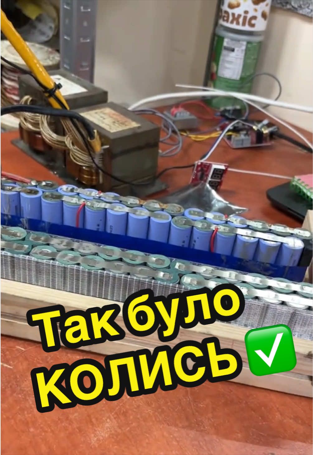 @scootfix_