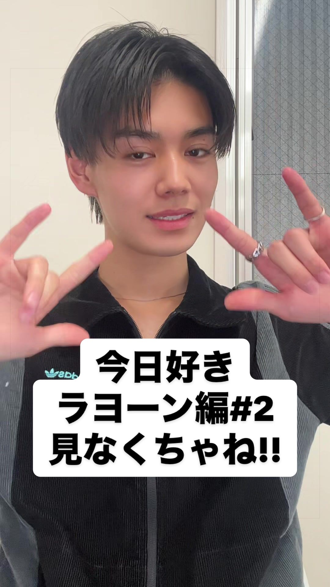 @男子中学生ミスターコン(公式)