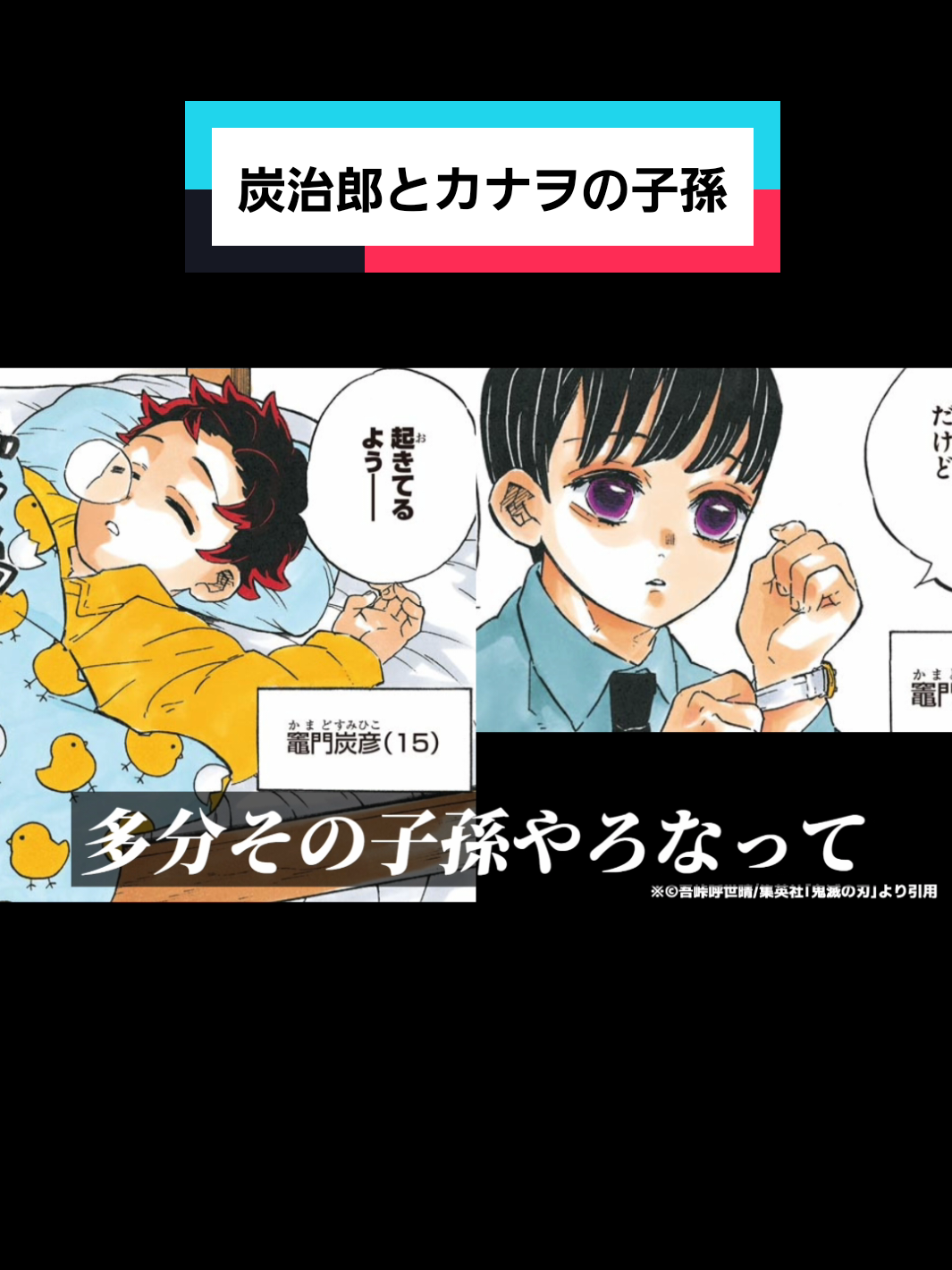 @がじゅまるチャンネル@共感クリエイター