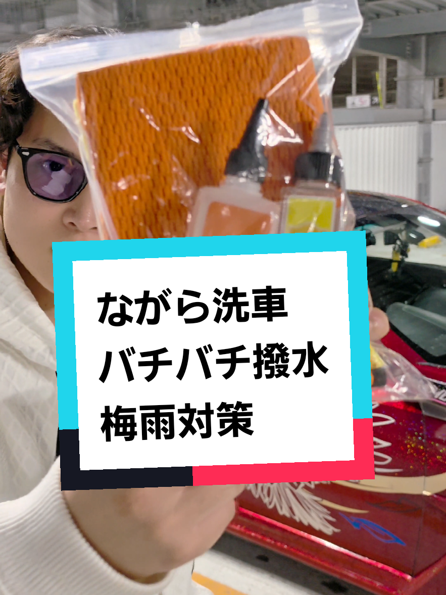 @T.W🎭塗装特化型86