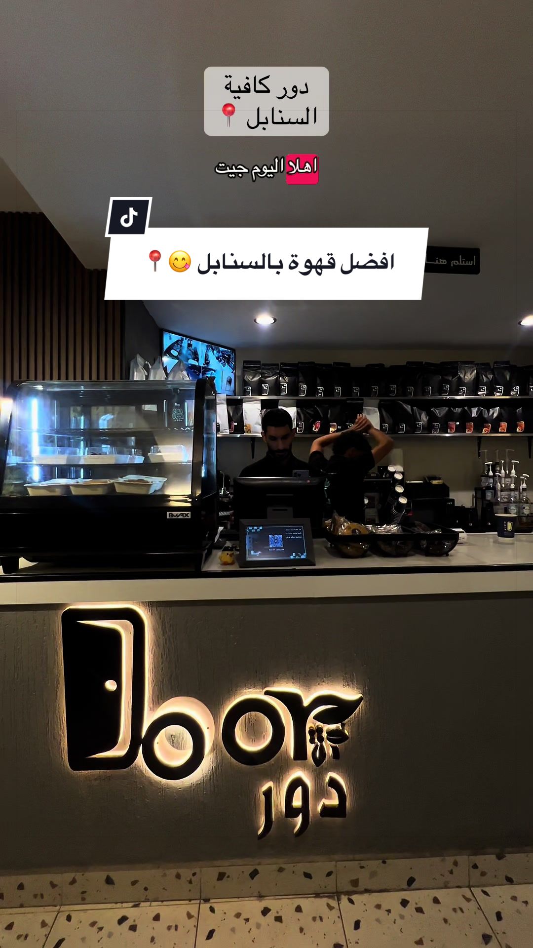 @بلوقر شيري🍒| مرخصة إعلامياً