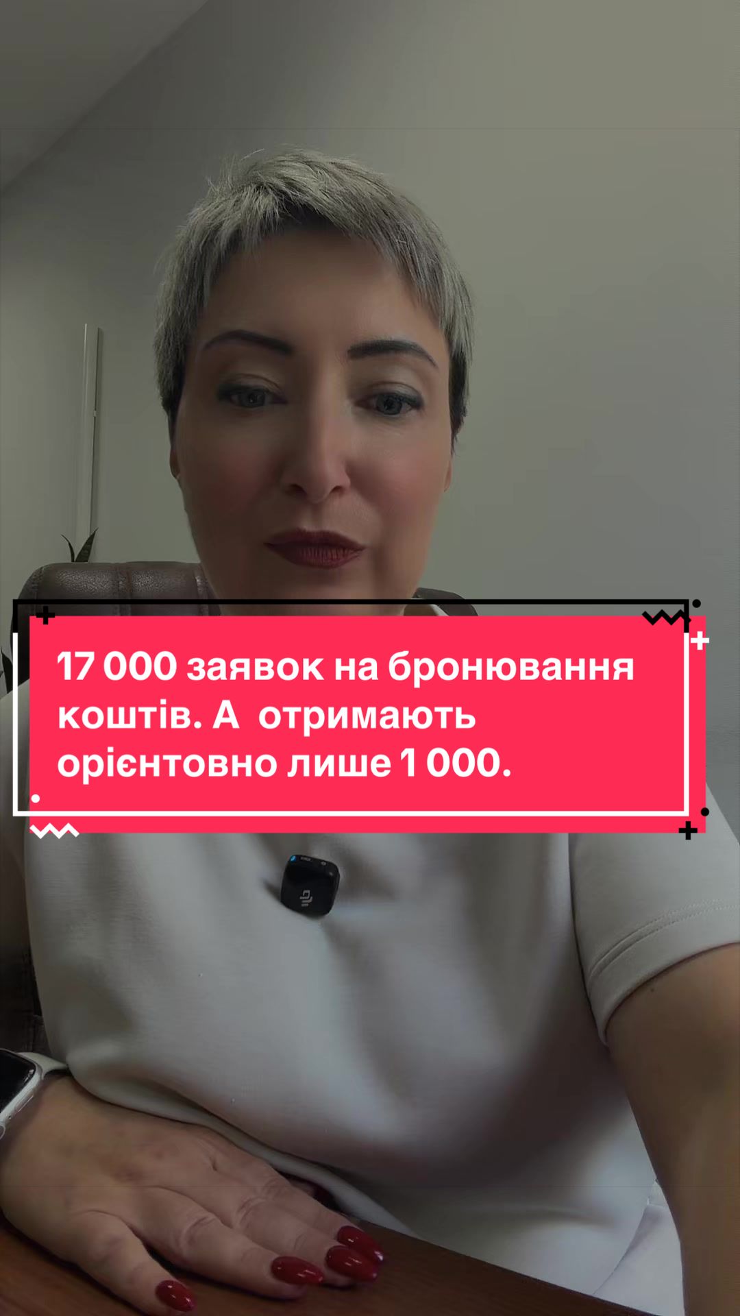 @тгк: t.me/mariiasamarina