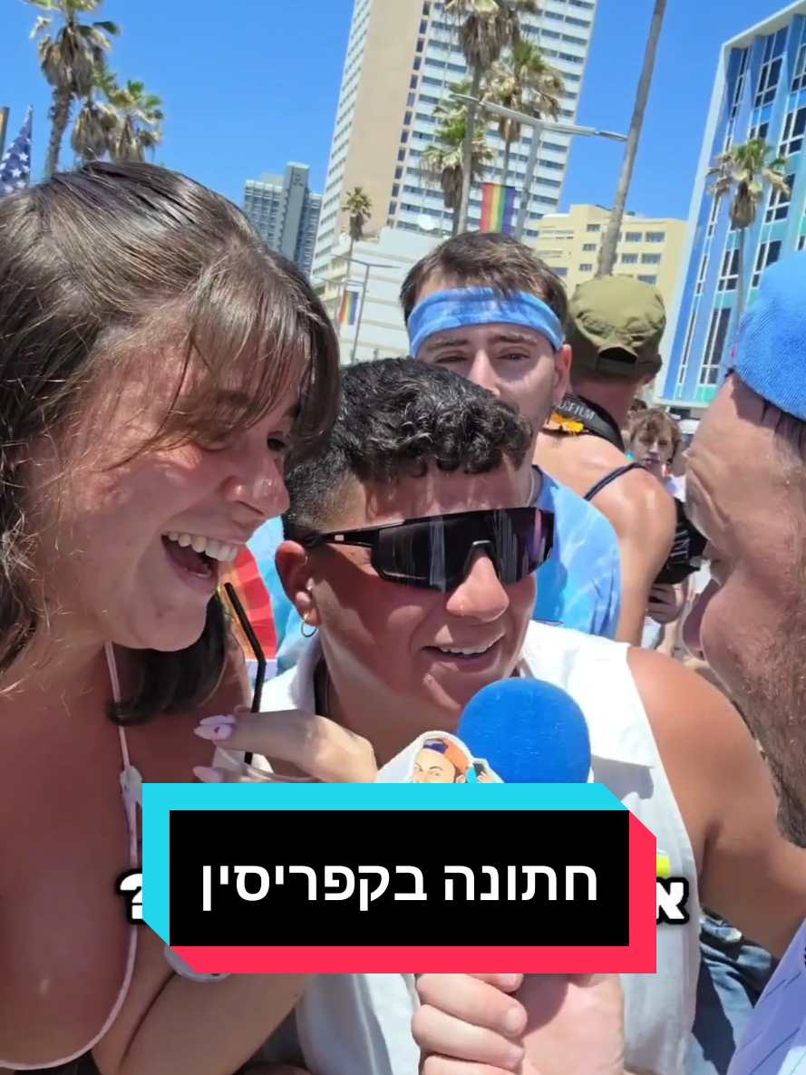 @אלכס שולץ