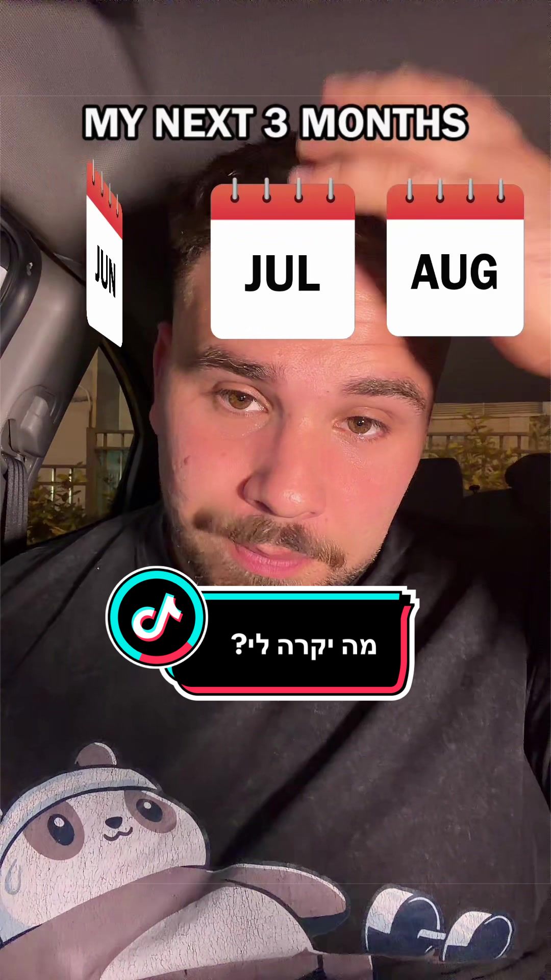 @Aviel Abutbul