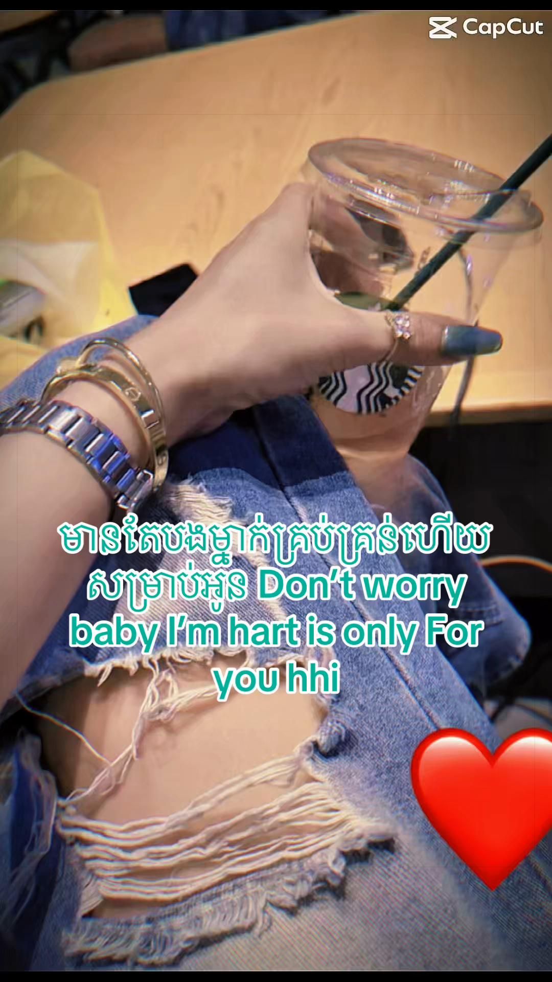 @Love you to baby 💖😘