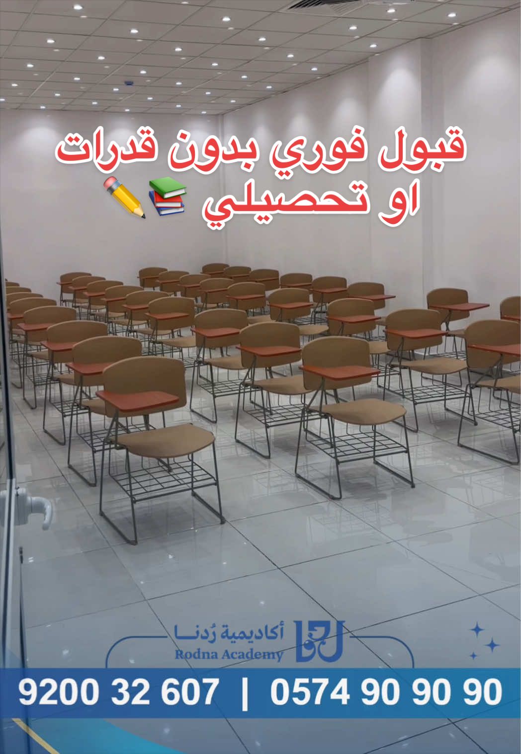 @أرّوش 🤎✨