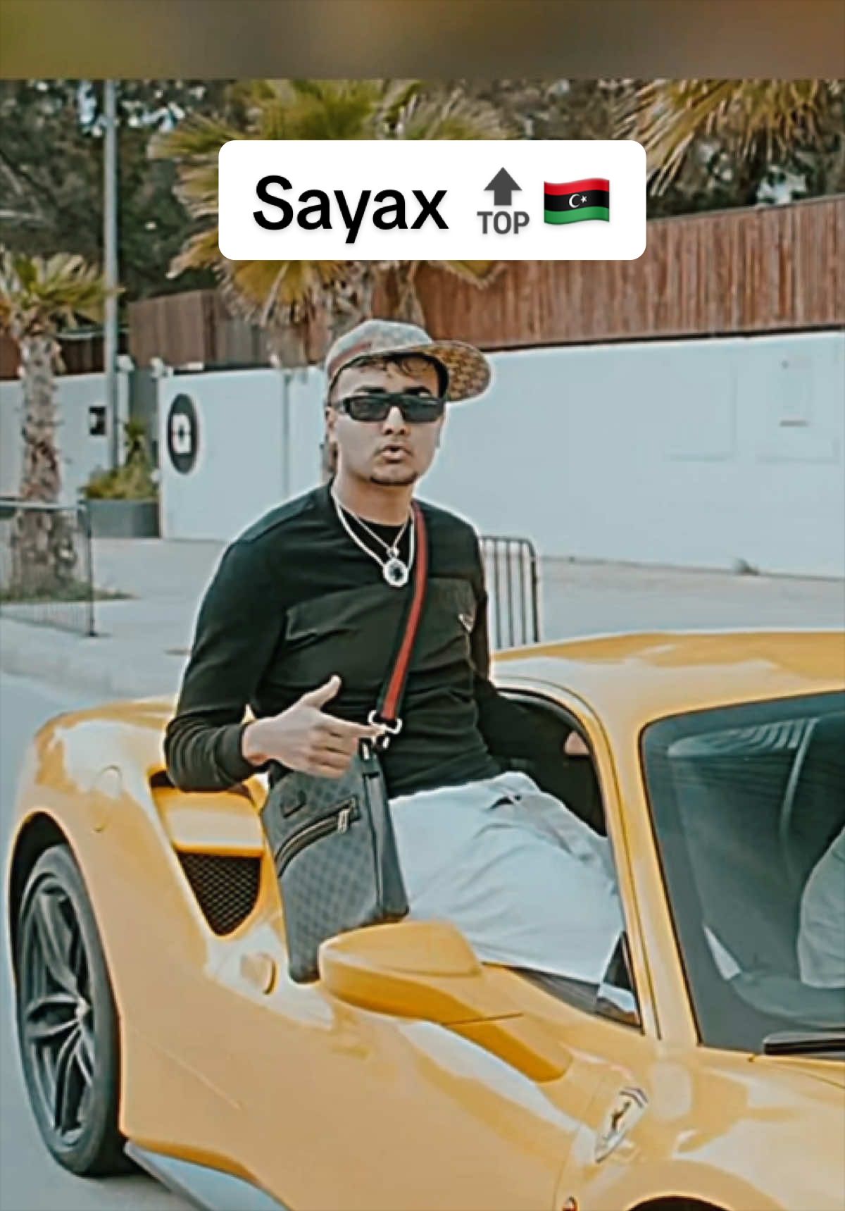 @سايكس | Sayax