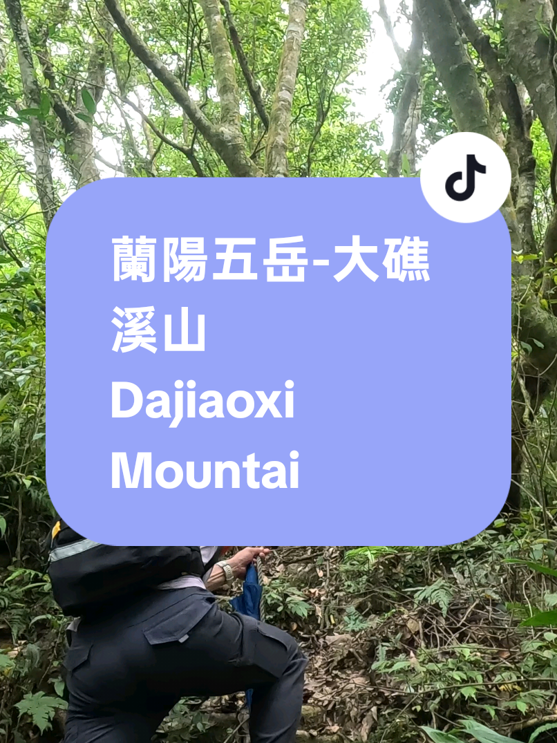 @肉腳二人組JEN勳🇹🇼